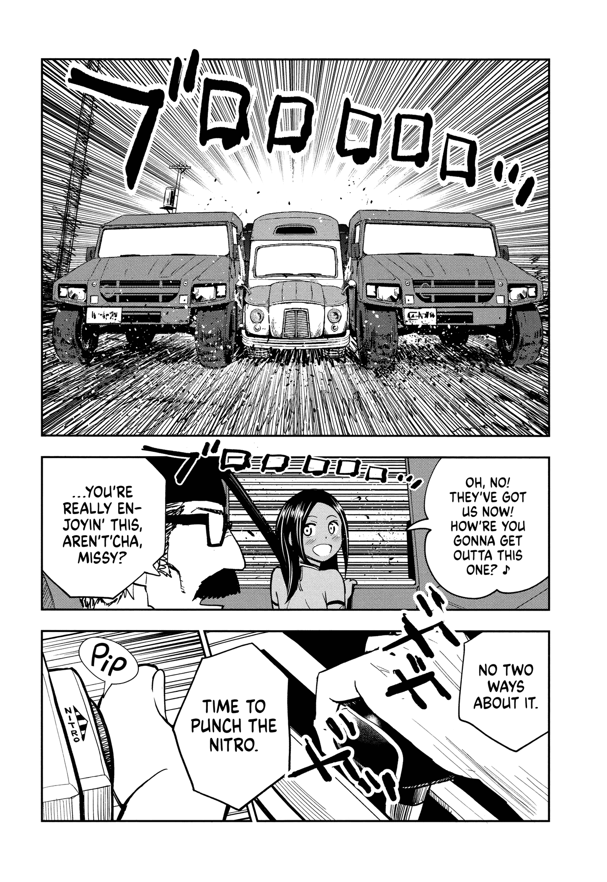 Crazy Food Truck chapter 1 page 46