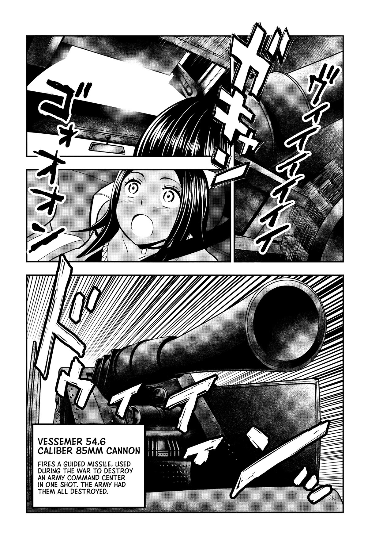Crazy Food Truck chapter 1 page 48