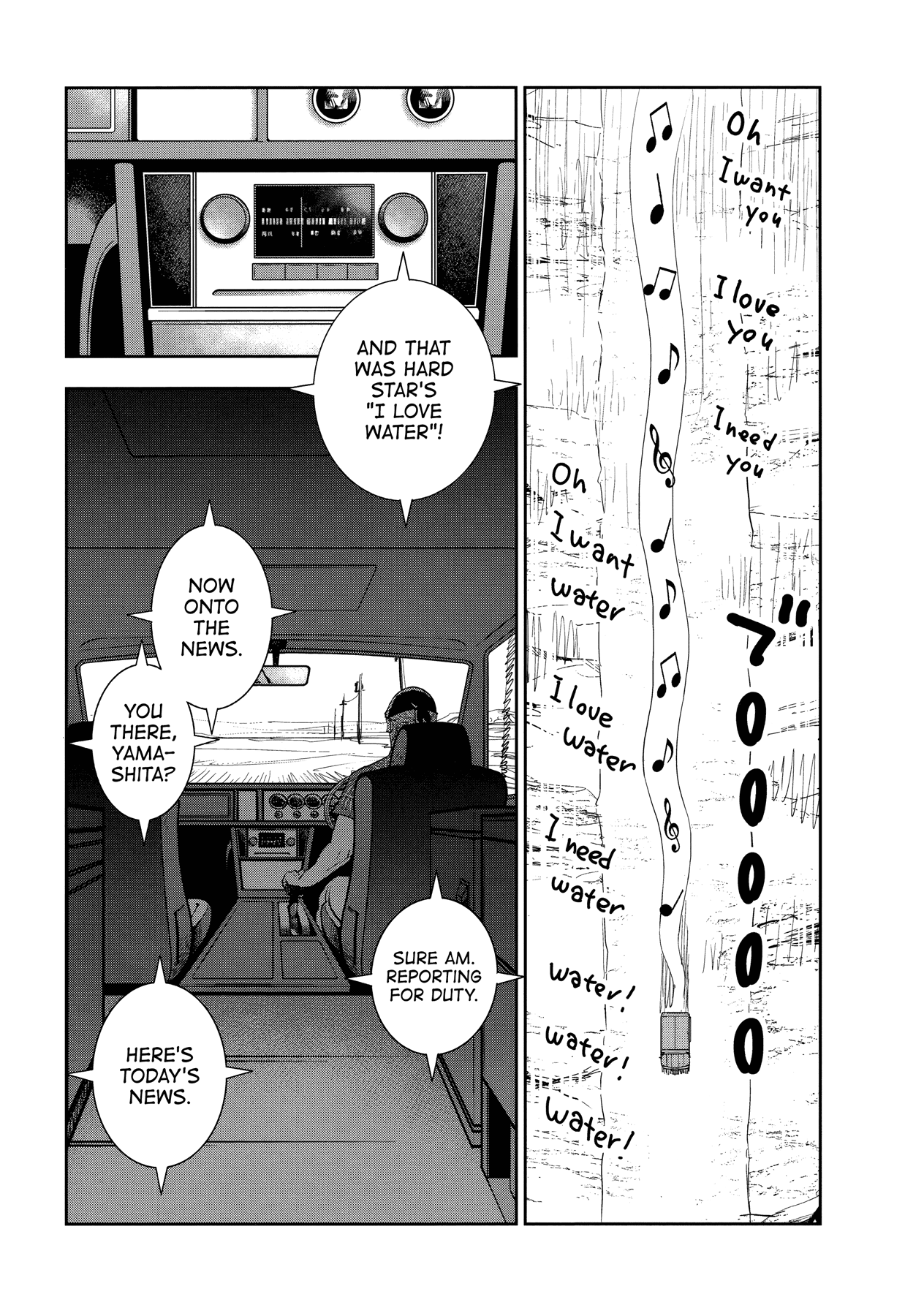 Crazy Food Truck chapter 1 page 8