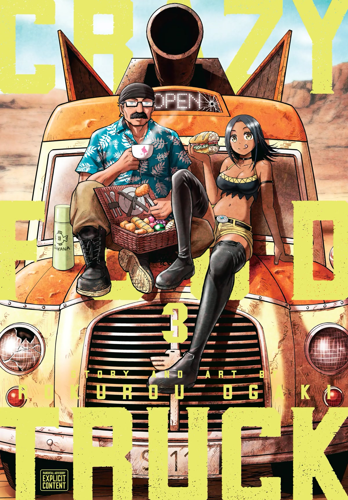 Crazy Food Truck chapter 11 page 1