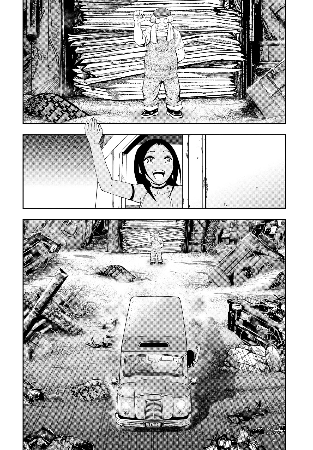 Crazy Food Truck chapter 12 page 14