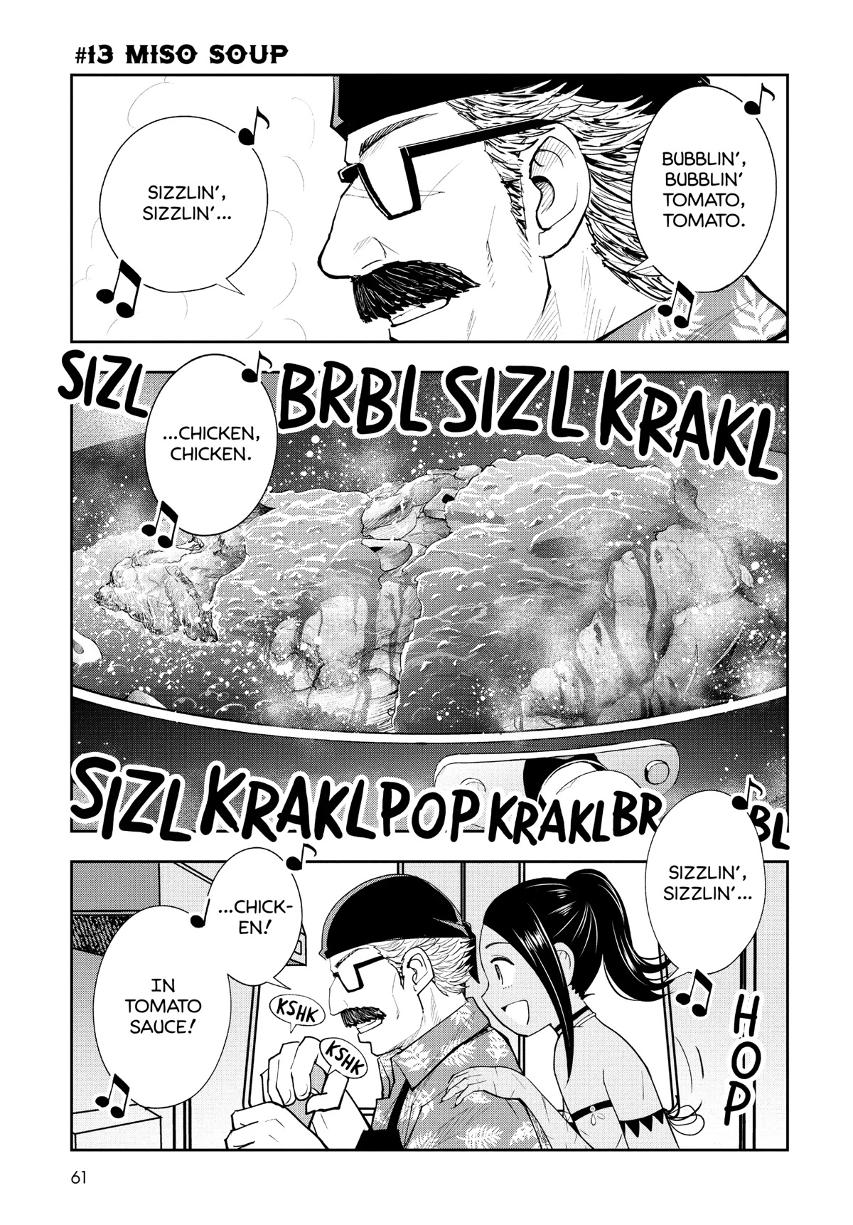 Crazy Food Truck chapter 13 page 1