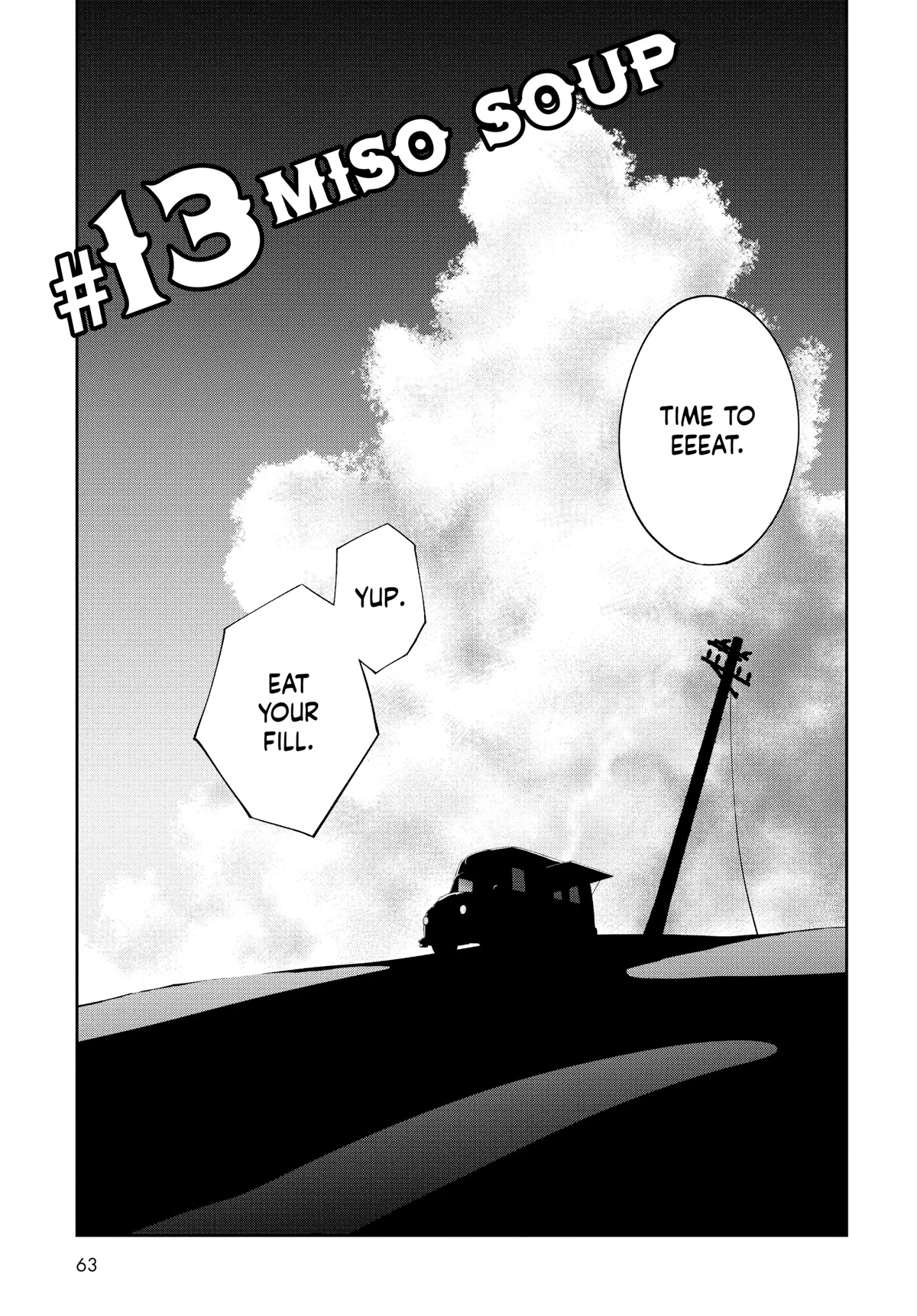 Crazy Food Truck chapter 13 page 3