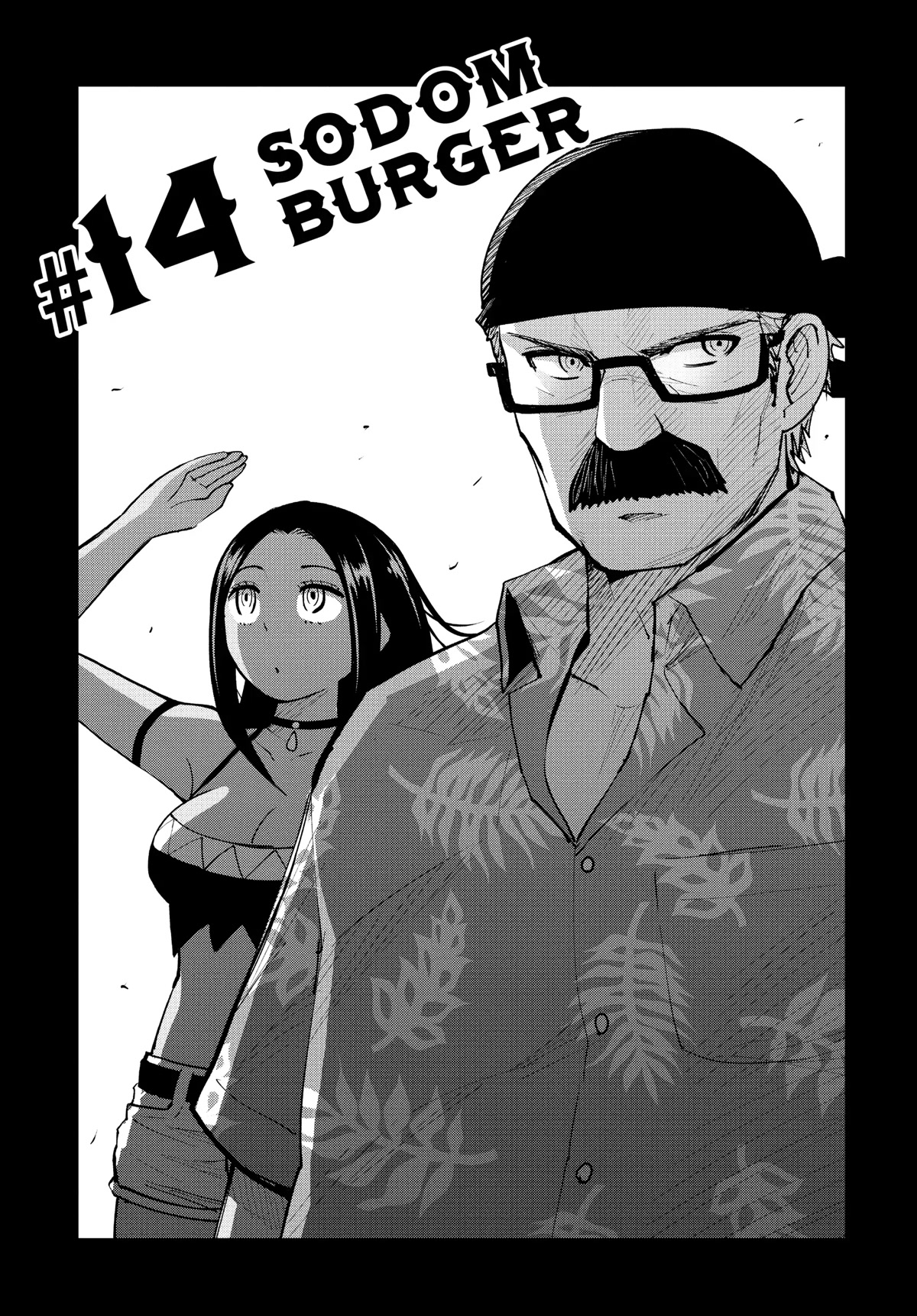 Crazy Food Truck chapter 14 page 1
