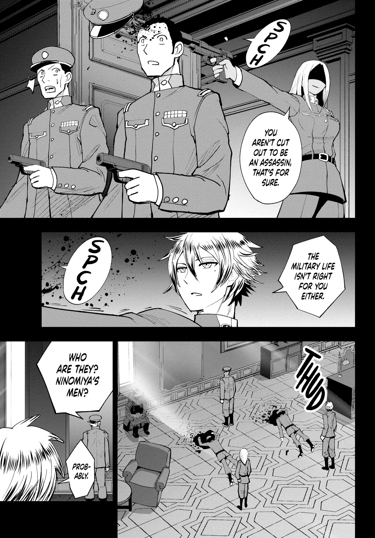 Crazy Food Truck chapter 14 page 13