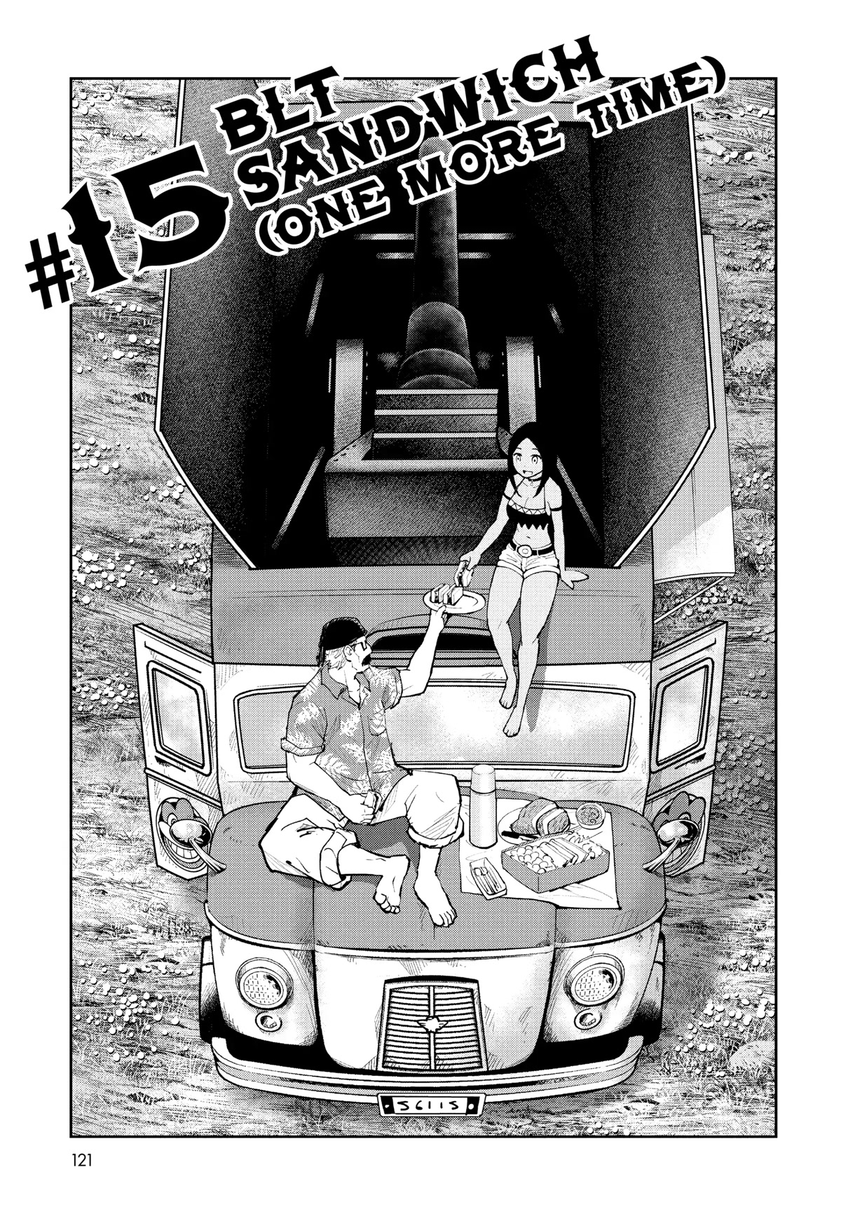 Crazy Food Truck chapter 15 page 1