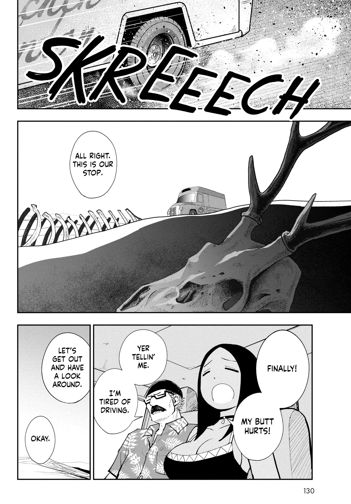 Crazy Food Truck chapter 15 page 10