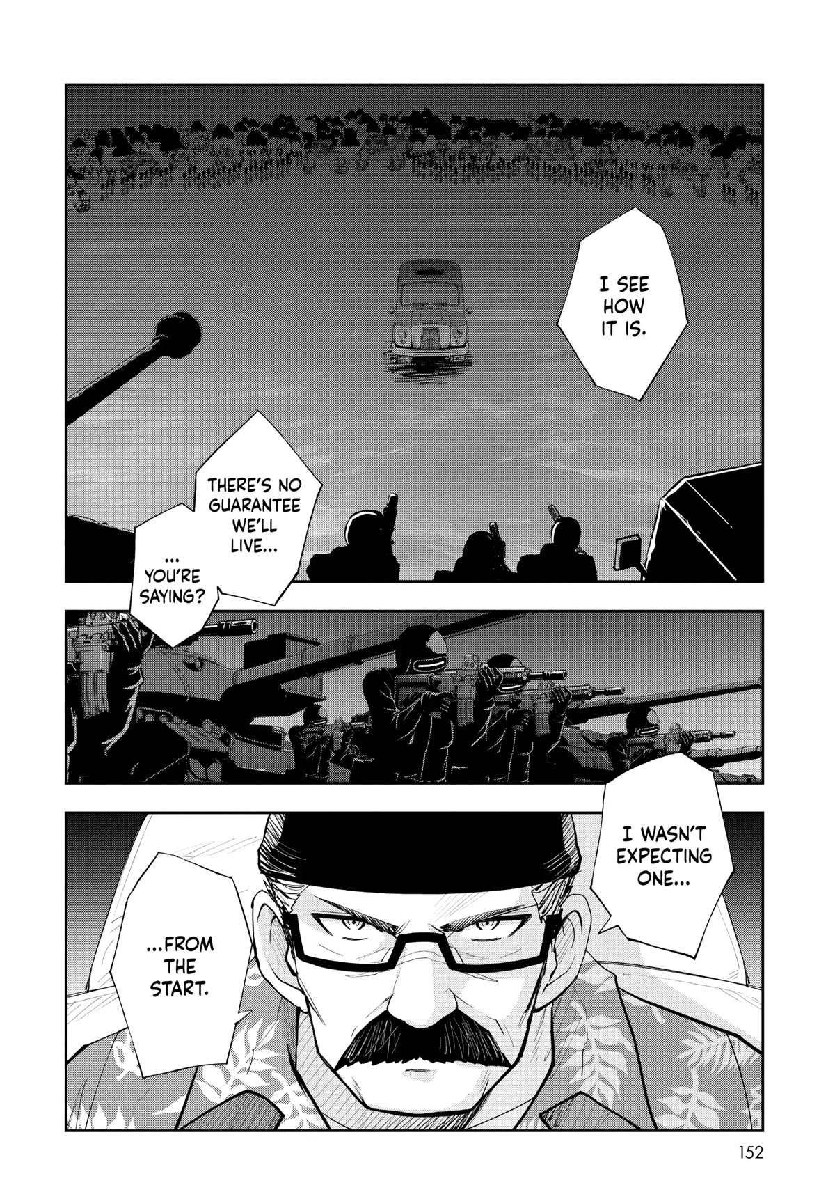 Crazy Food Truck chapter 16 page 2