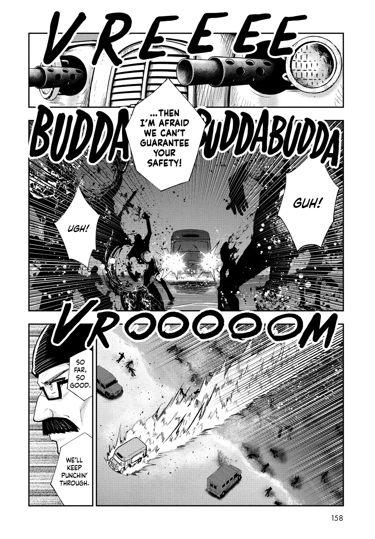 Crazy Food Truck chapter 16 page 8