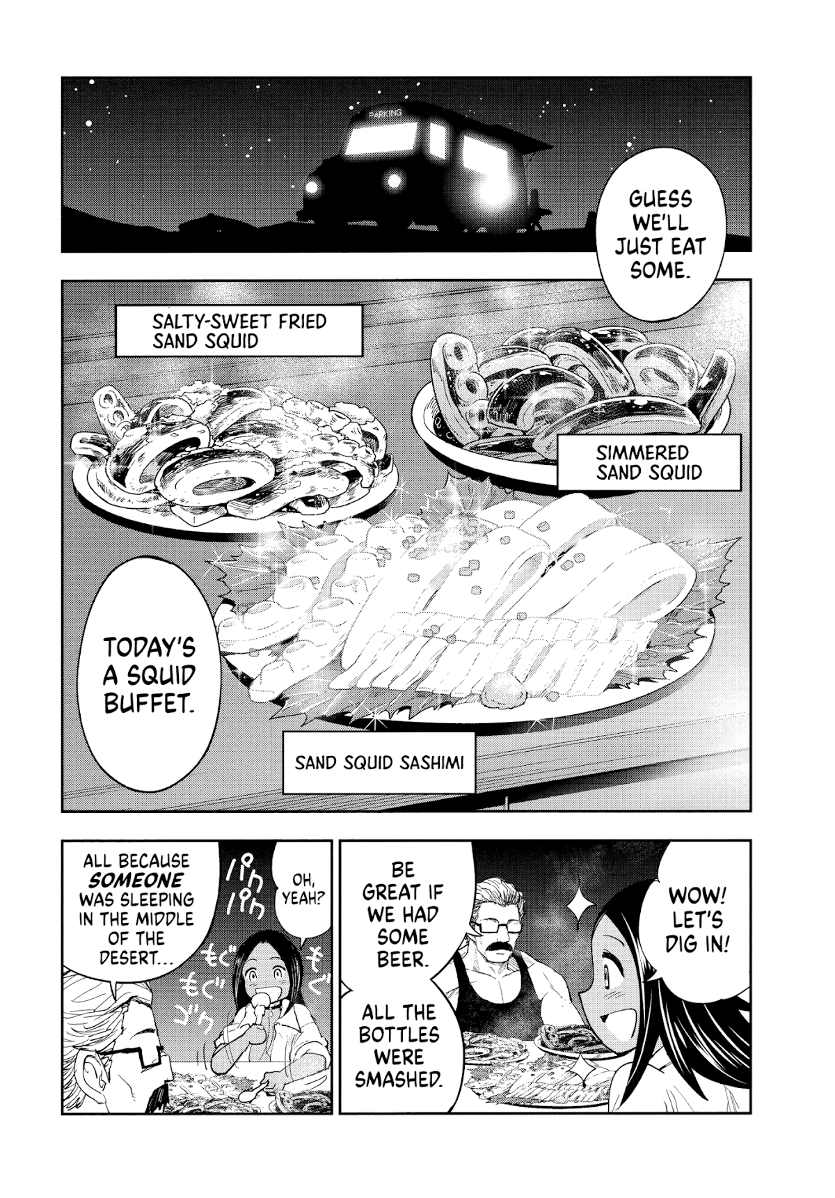Crazy Food Truck chapter 2 page 38