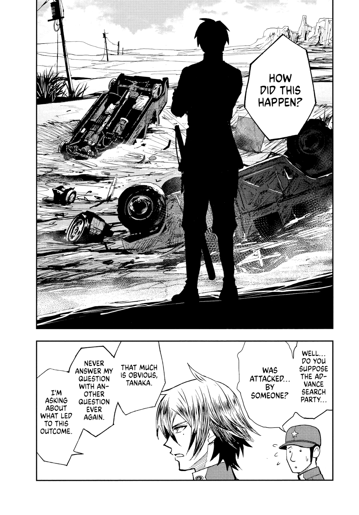 Crazy Food Truck chapter 2 page 4