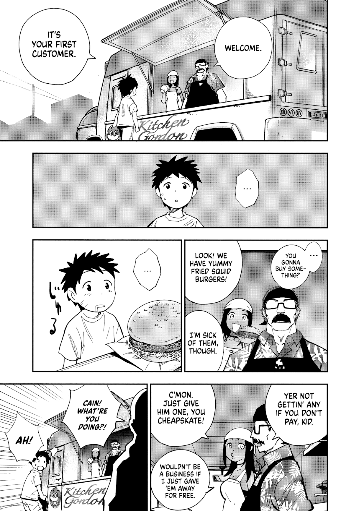 Crazy Food Truck chapter 3 page 8