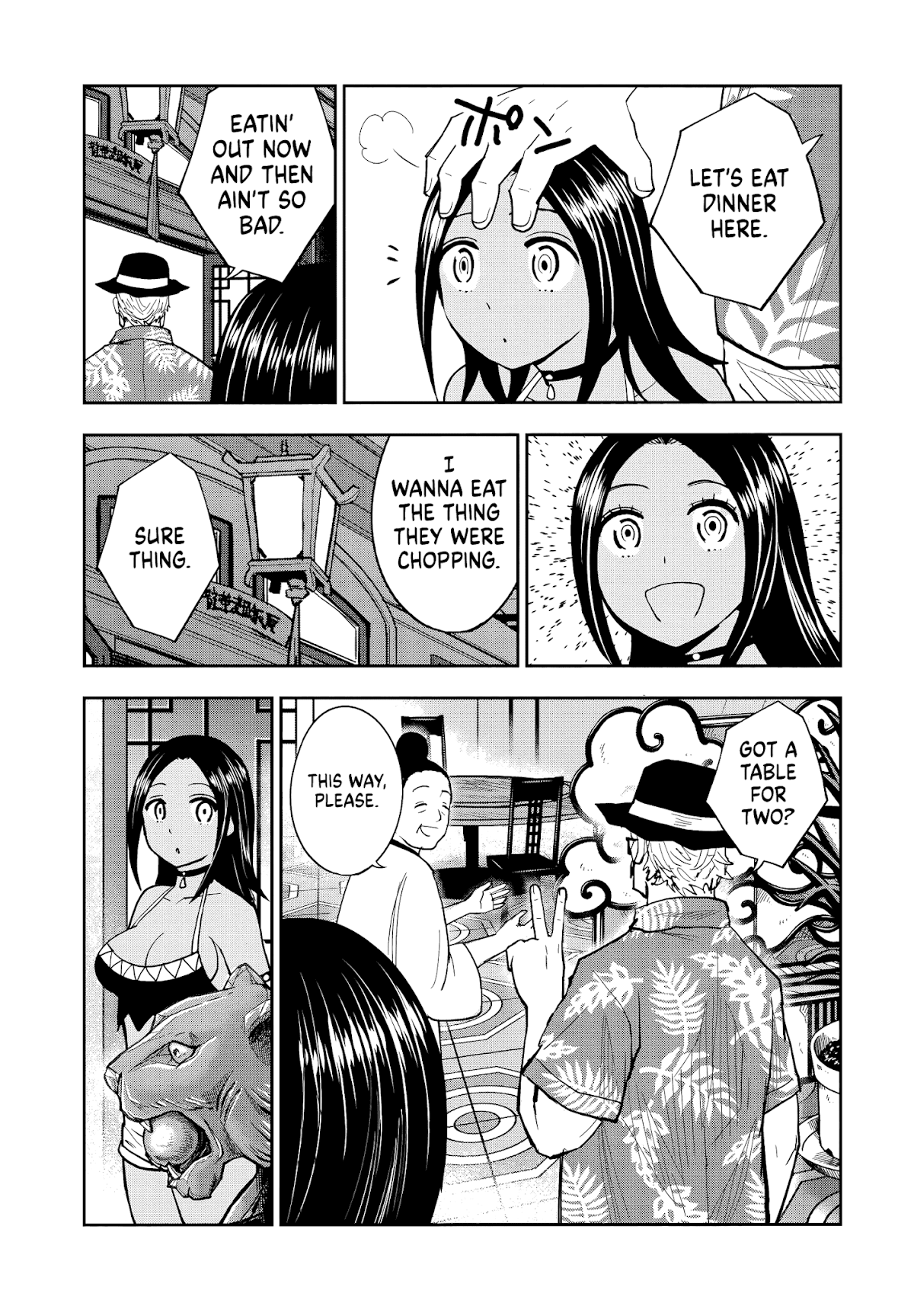 Crazy Food Truck chapter 4 page 22