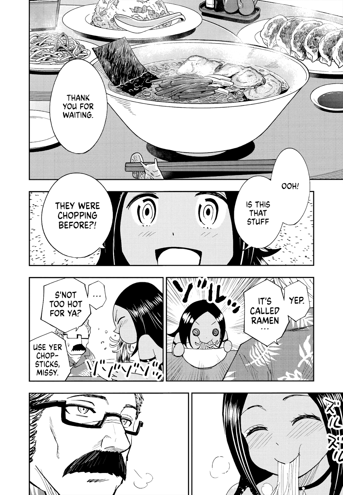 Crazy Food Truck chapter 4 page 25