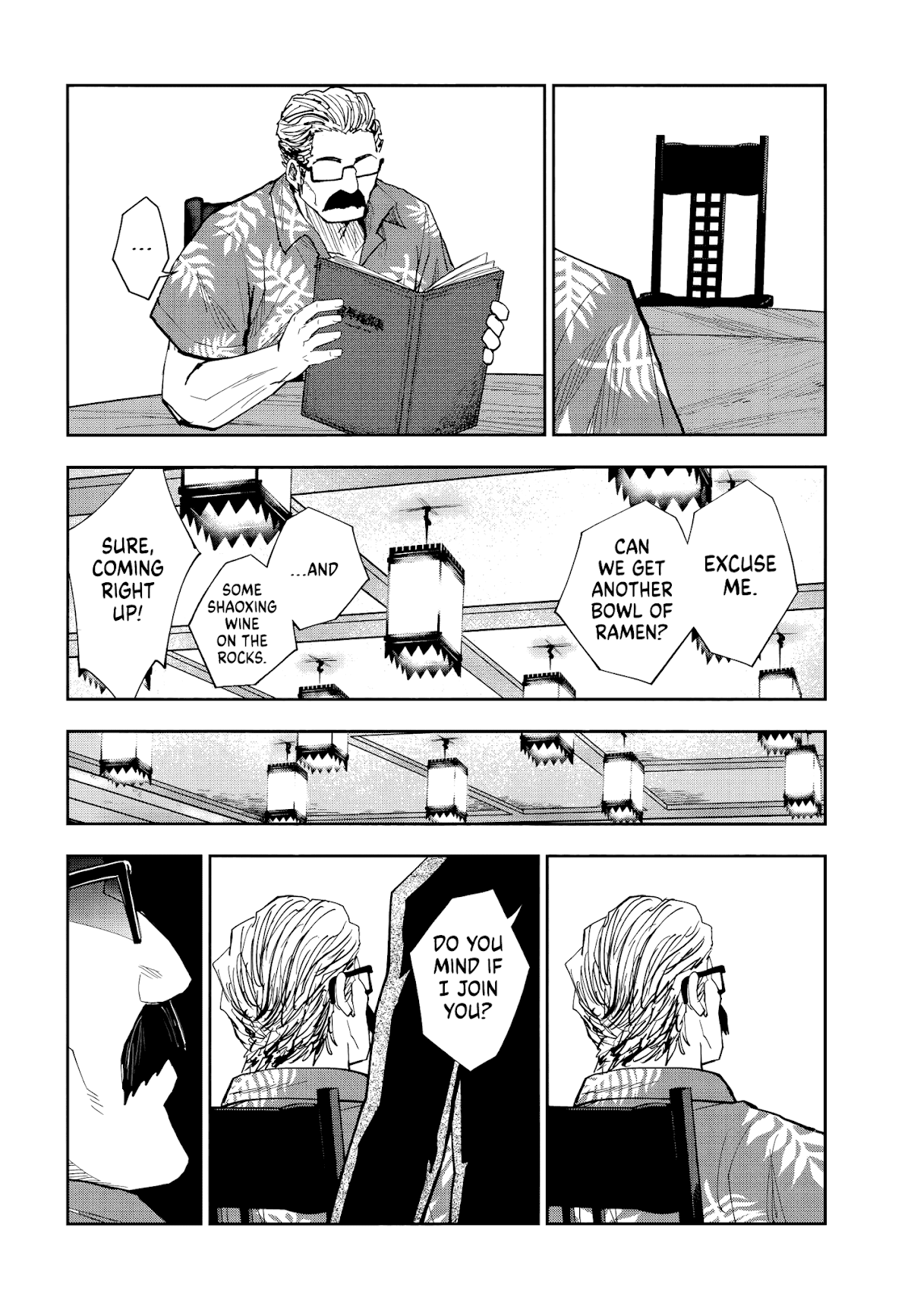 Crazy Food Truck chapter 4 page 29