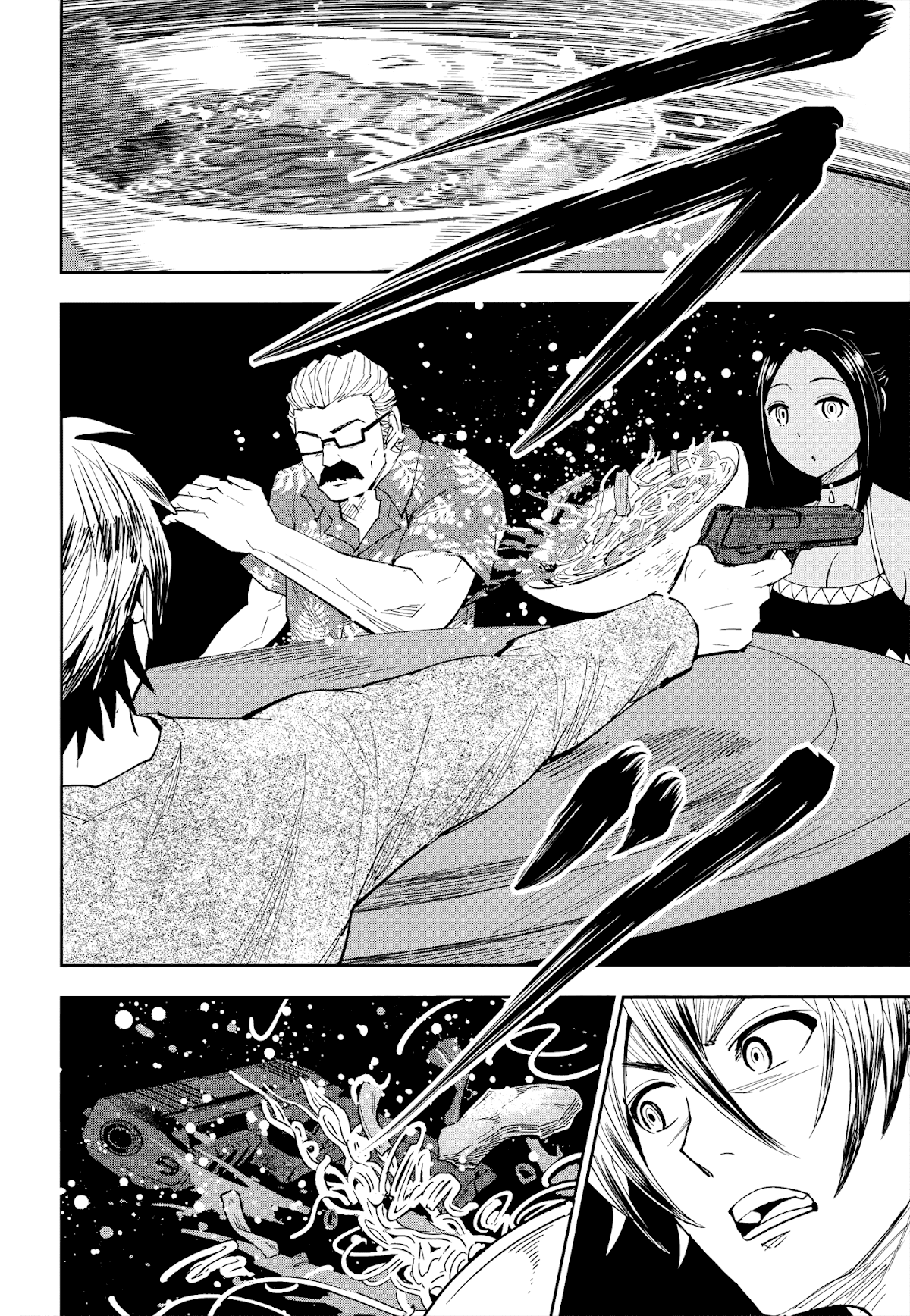 Crazy Food Truck chapter 4 page 39
