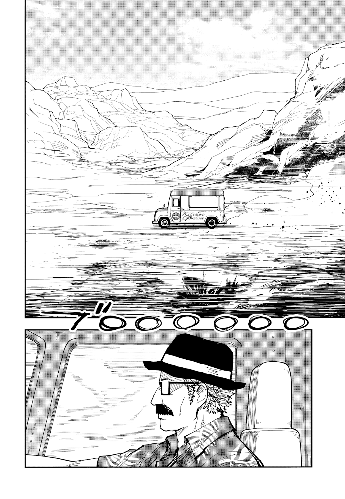 Crazy Food Truck chapter 4 page 7
