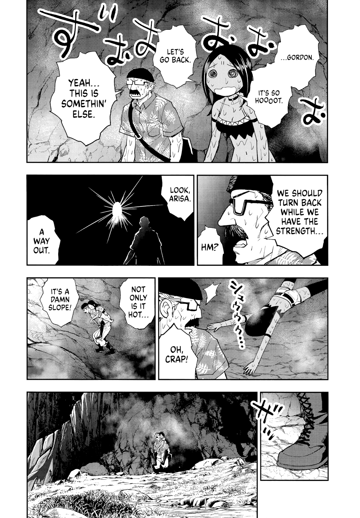 Crazy Food Truck chapter 5 page 19