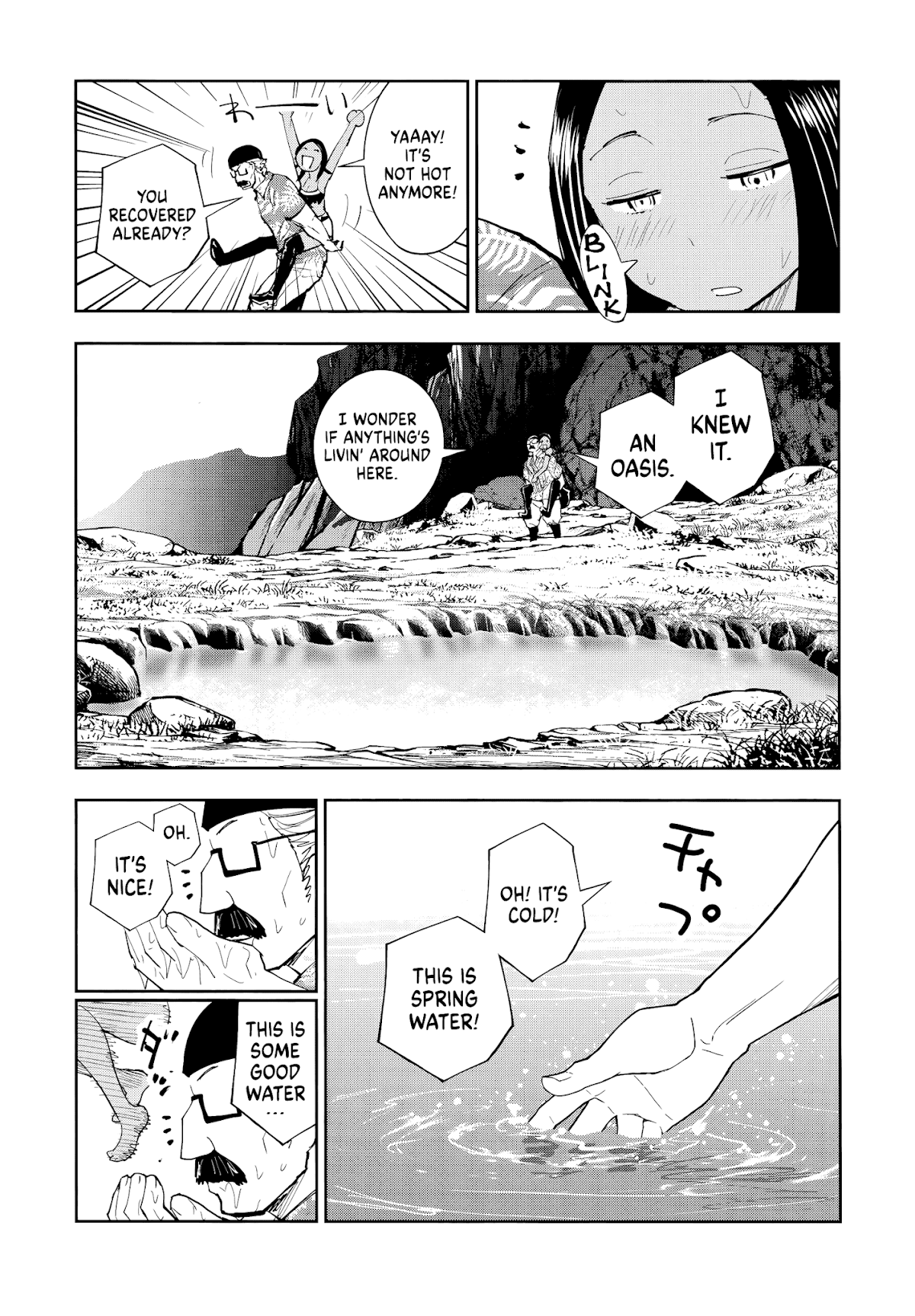 Crazy Food Truck chapter 5 page 21