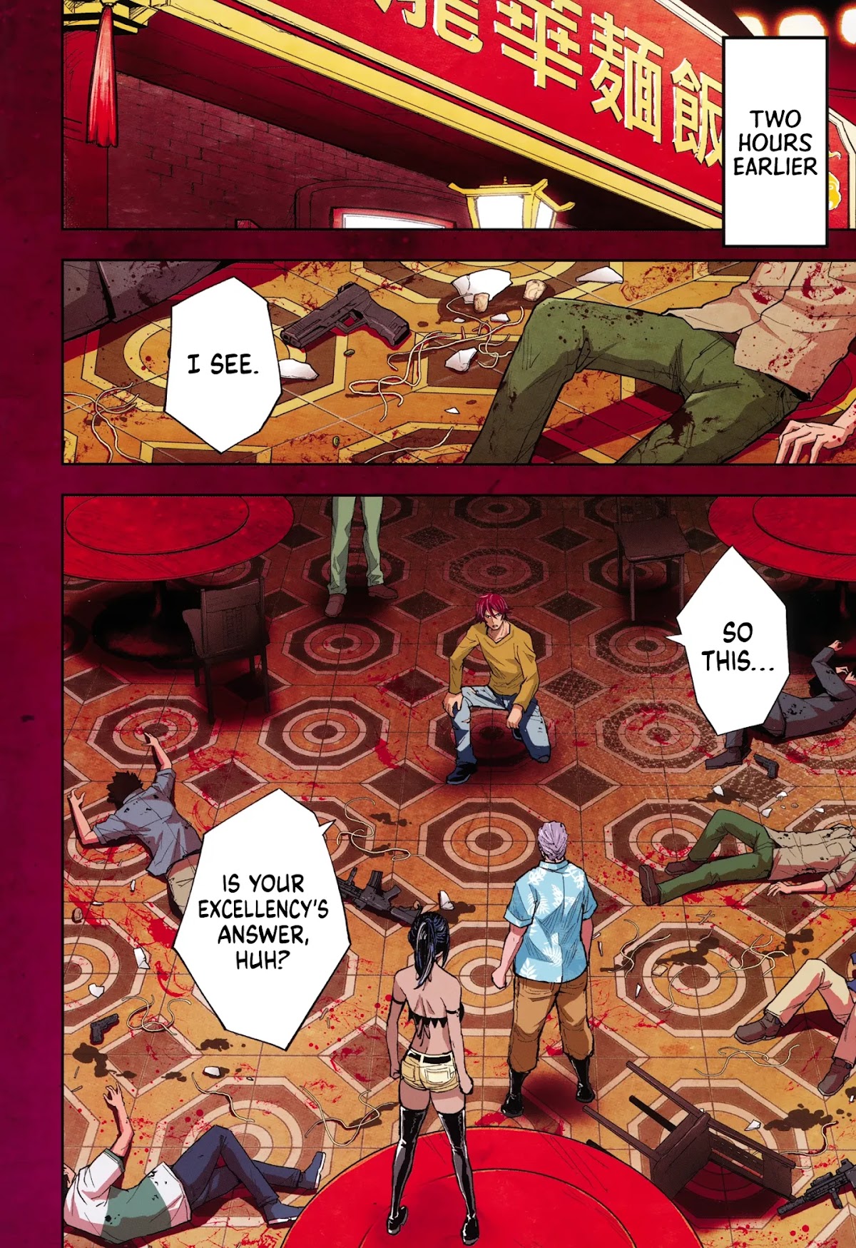 Crazy Food Truck chapter 5 page 4