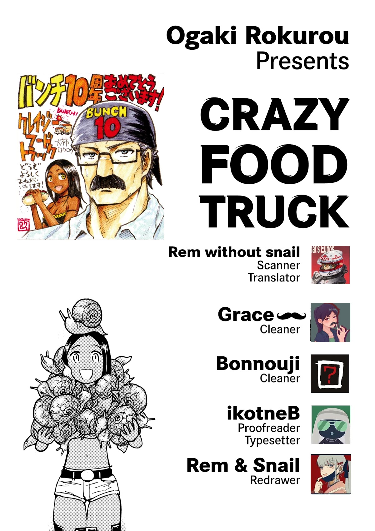 Crazy Food Truck chapter 7 page 1