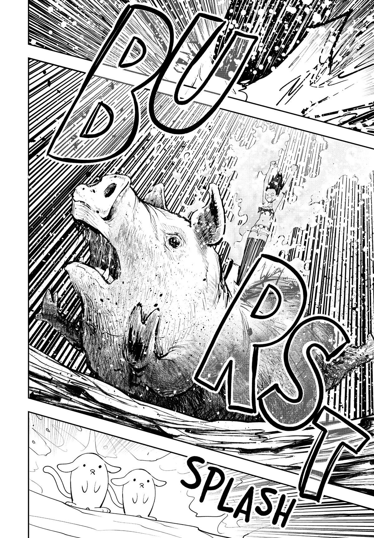Crazy Food Truck chapter 8 page 14