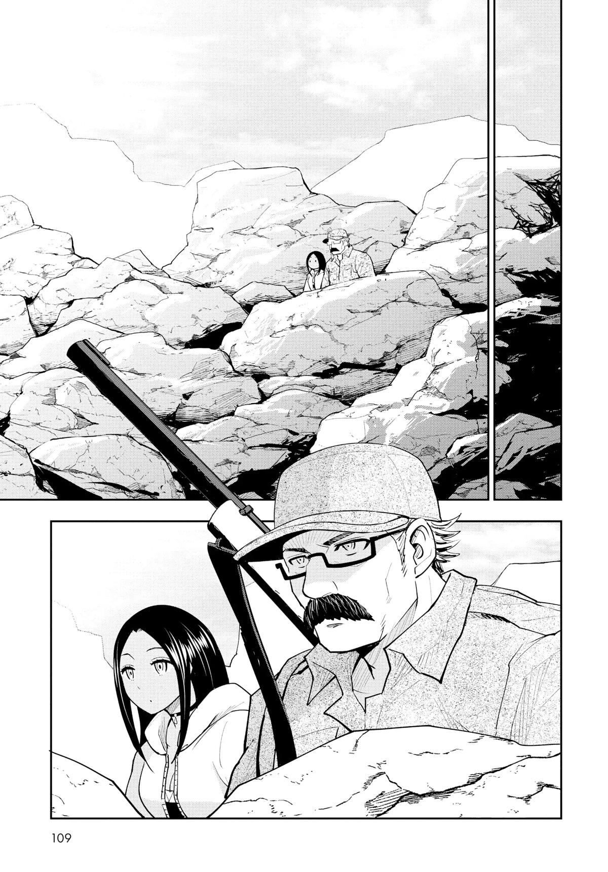 Crazy Food Truck chapter 8 page 3