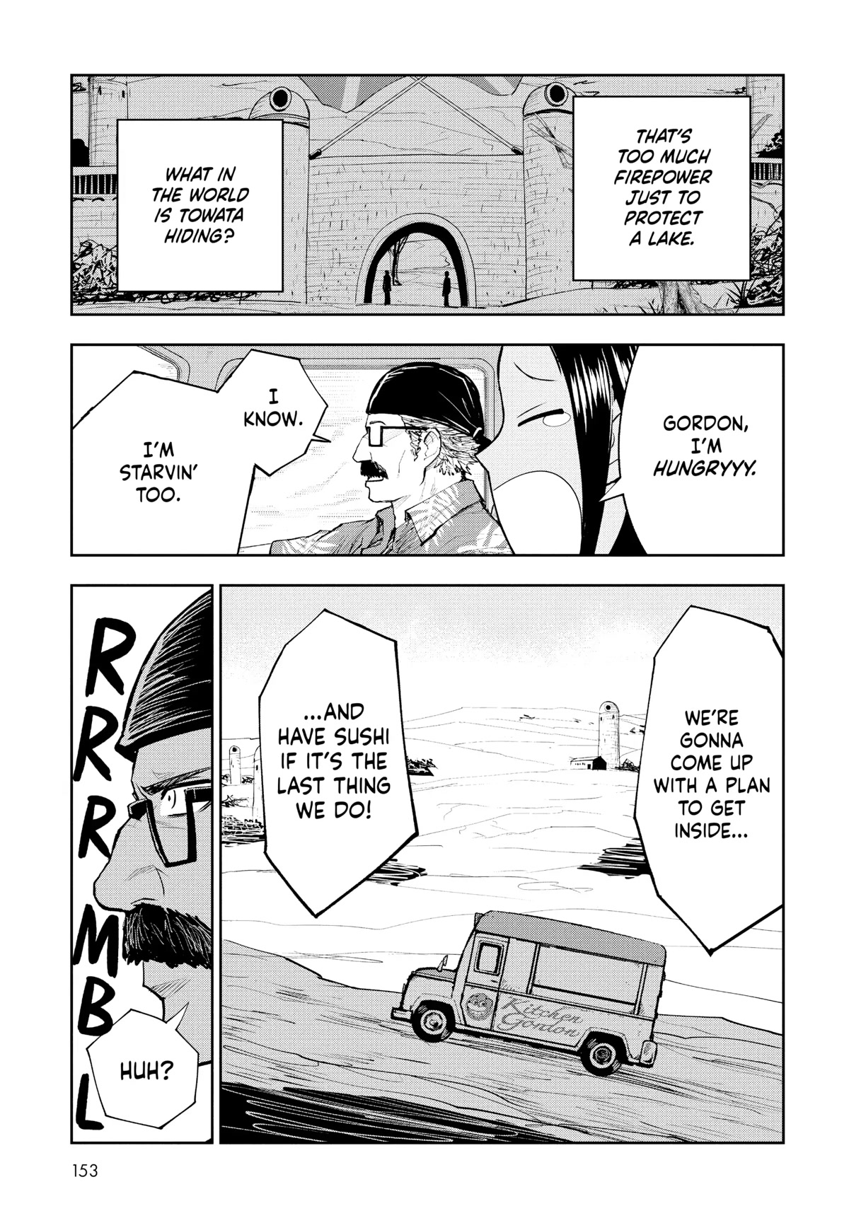 Crazy Food Truck chapter 9 page 17