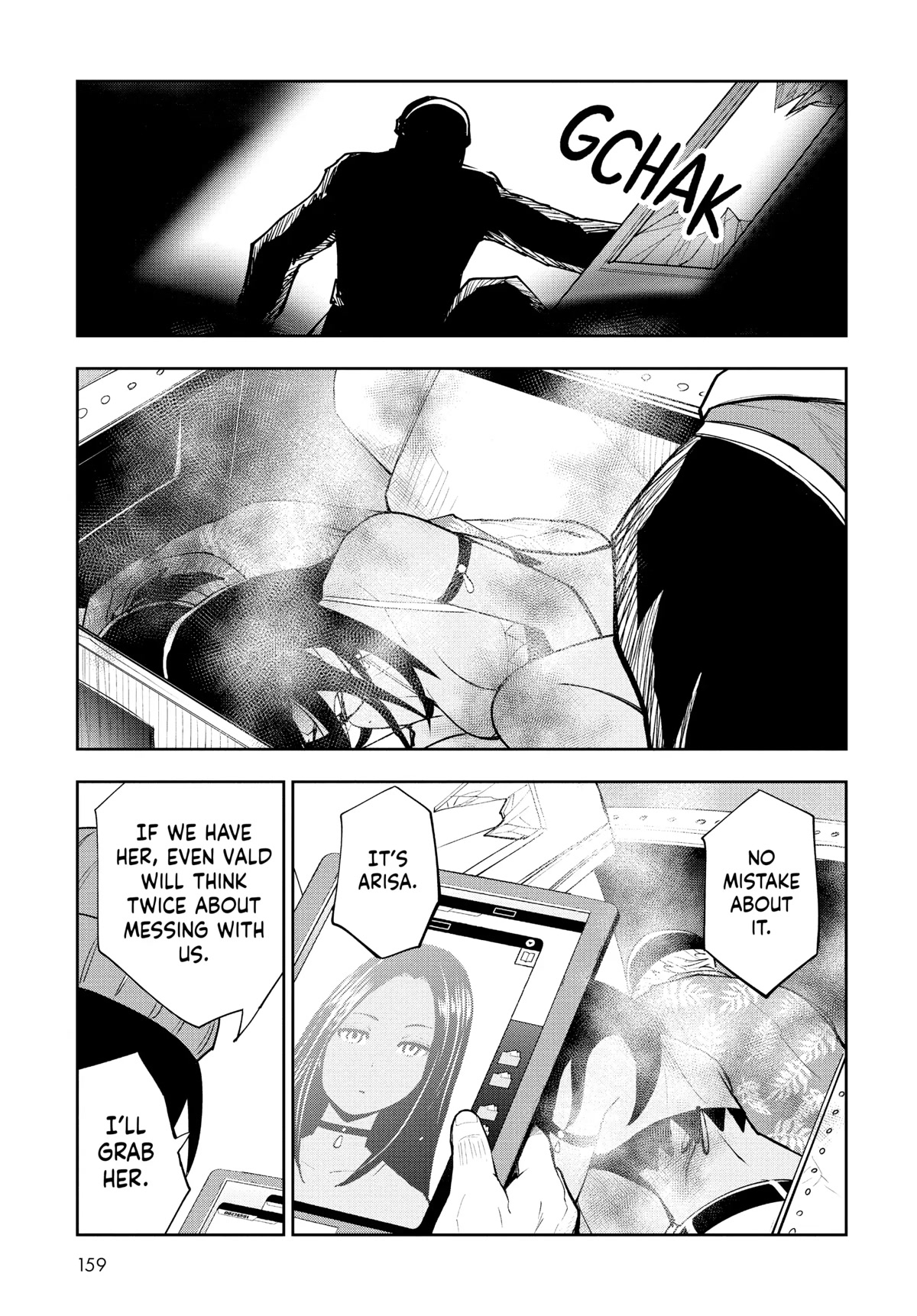 Crazy Food Truck chapter 9 page 22