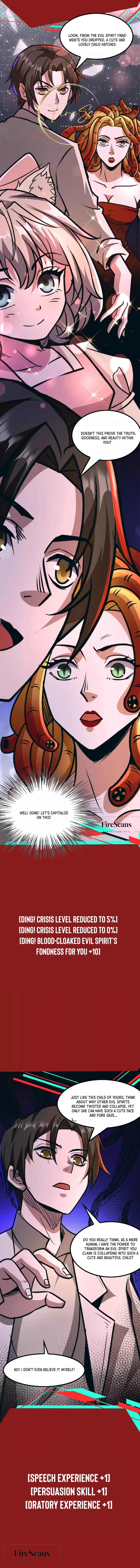 Creepy Pharmacist: All My Patients are Horrific chapter 46 page 3