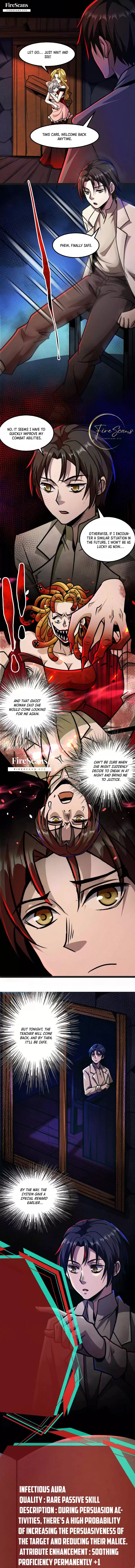 Creepy Pharmacist: All My Patients are Horrific chapter 47 page 2