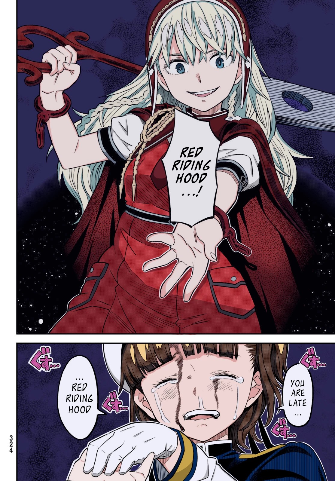 Crimson Grimoire chapter 12.2 page 1