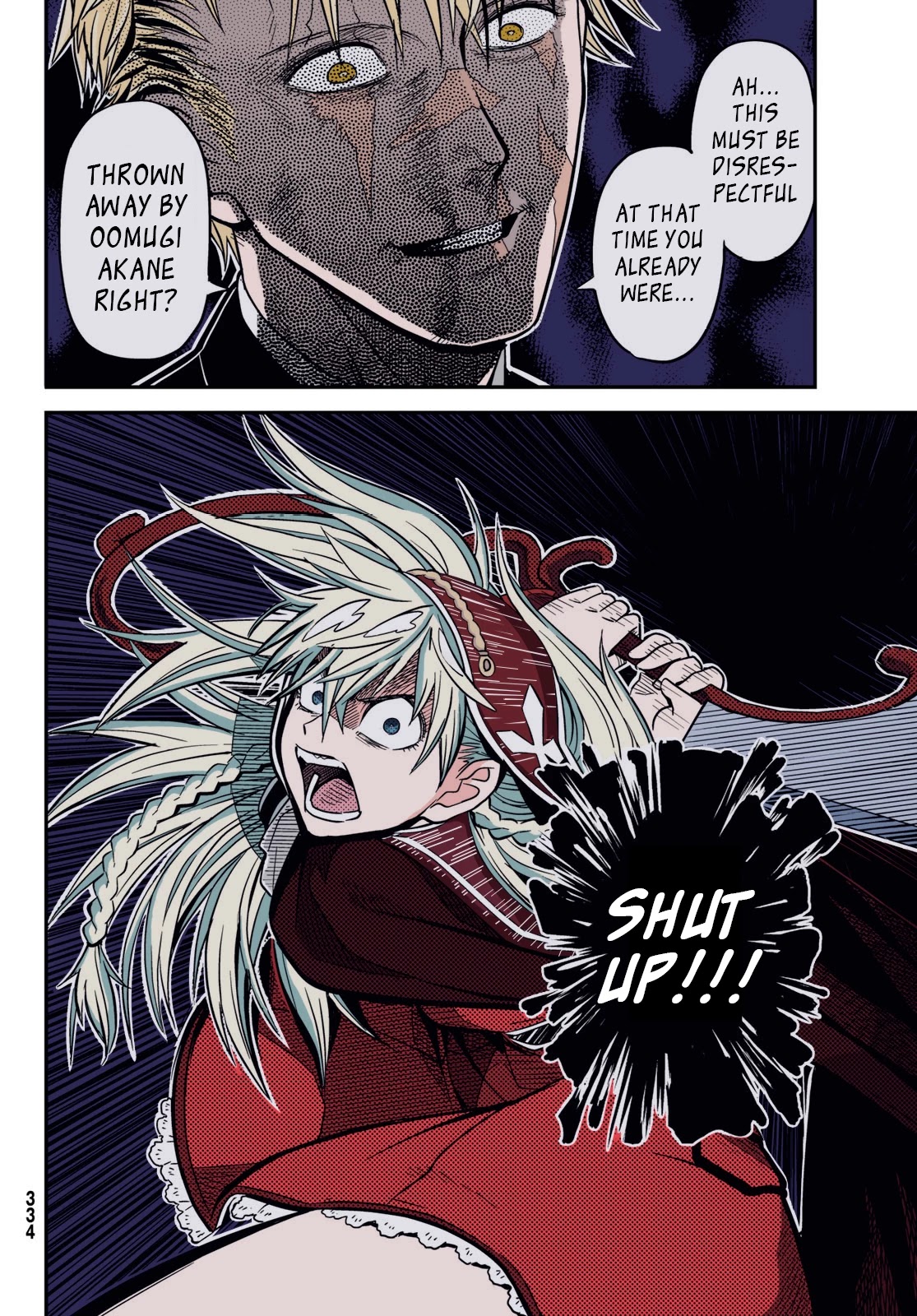 Crimson Grimoire chapter 12.2 page 11