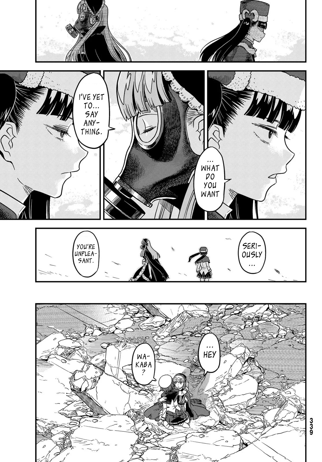 Crimson Grimoire chapter 12.2 page 16