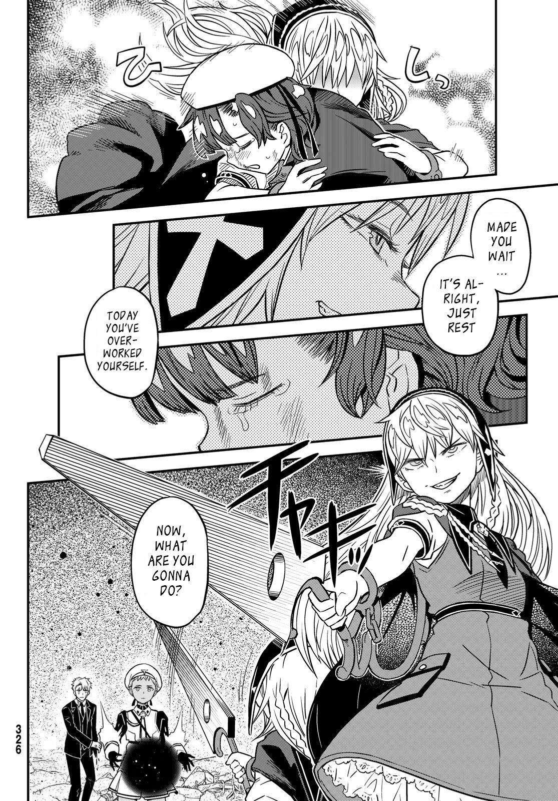 Crimson Grimoire chapter 12.2 page 3