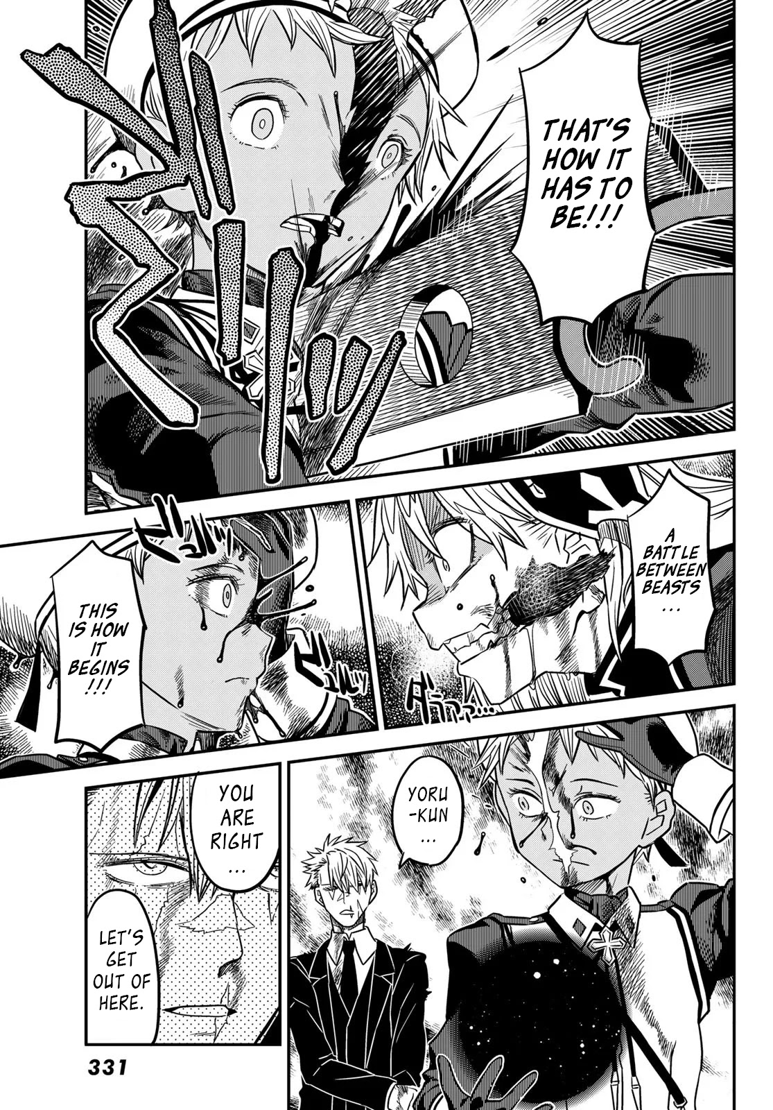 Crimson Grimoire chapter 12.2 page 8