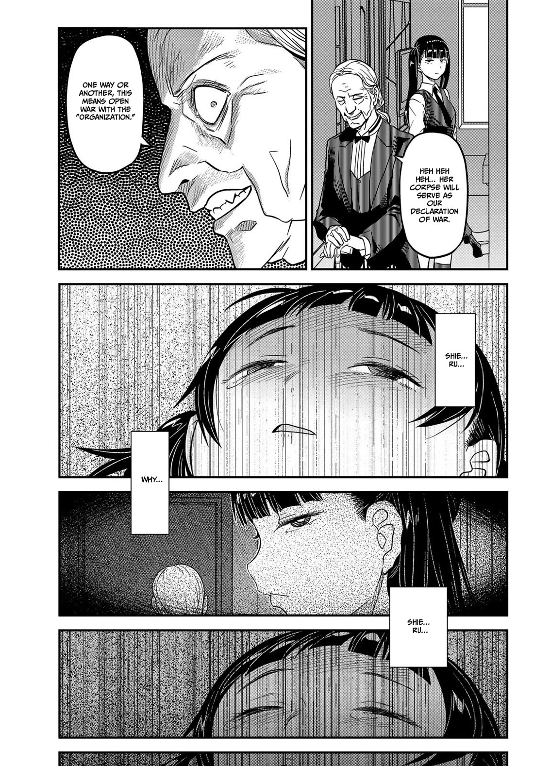 Crimson Grimoire chapter 15 page 10