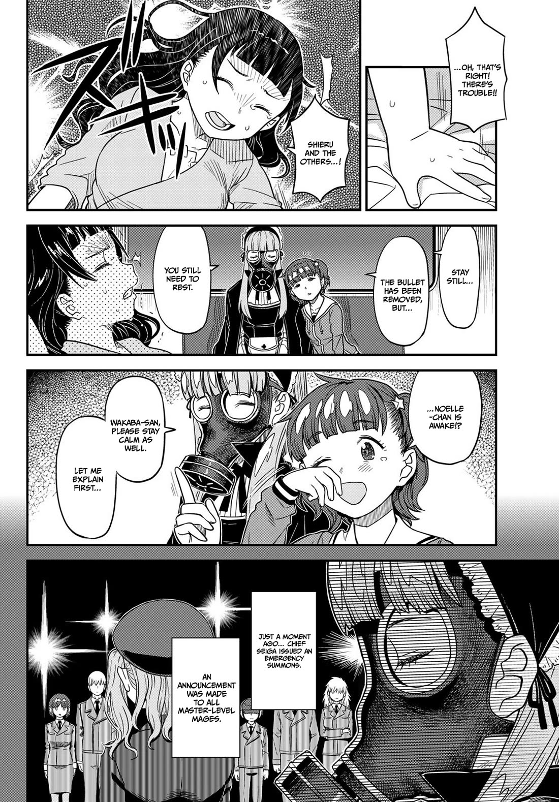 Crimson Grimoire chapter 15 page 13