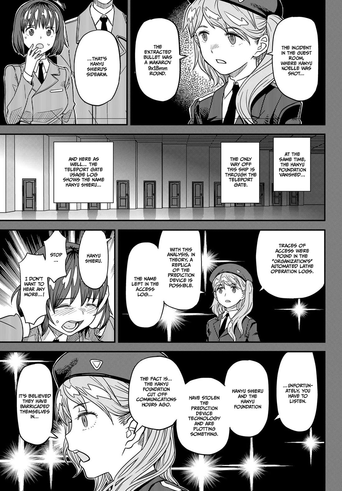 Crimson Grimoire chapter 15 page 14