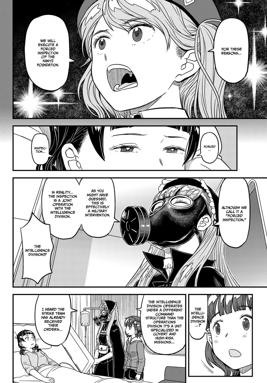 Crimson Grimoire chapter 15 page 15