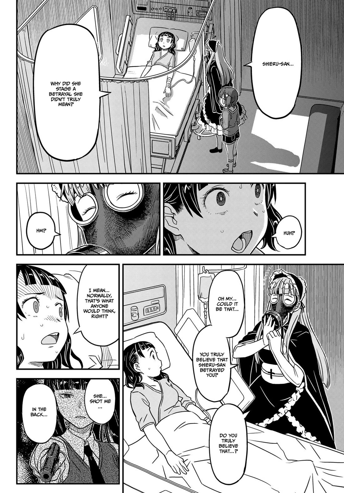 Crimson Grimoire chapter 15 page 17