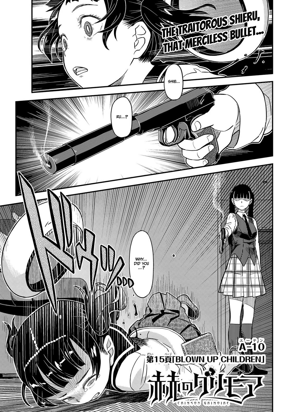 Crimson Grimoire chapter 15 page 2