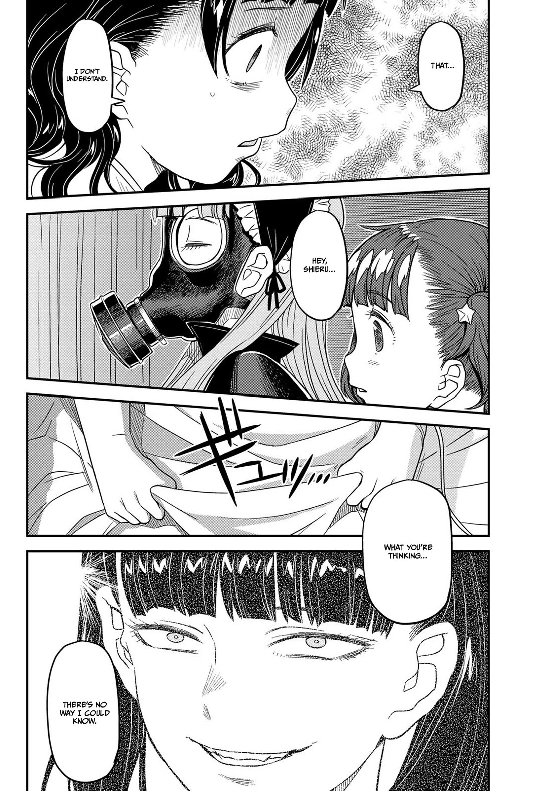 Crimson Grimoire chapter 15 page 21