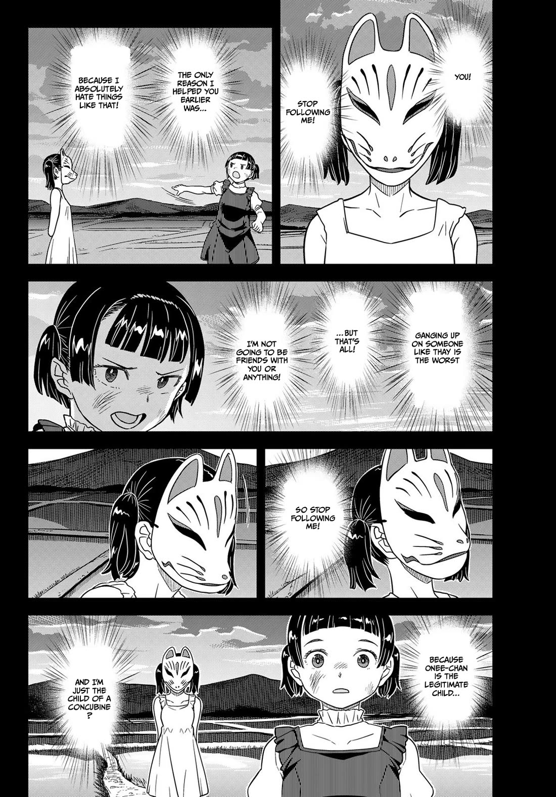 Crimson Grimoire chapter 15 page 23