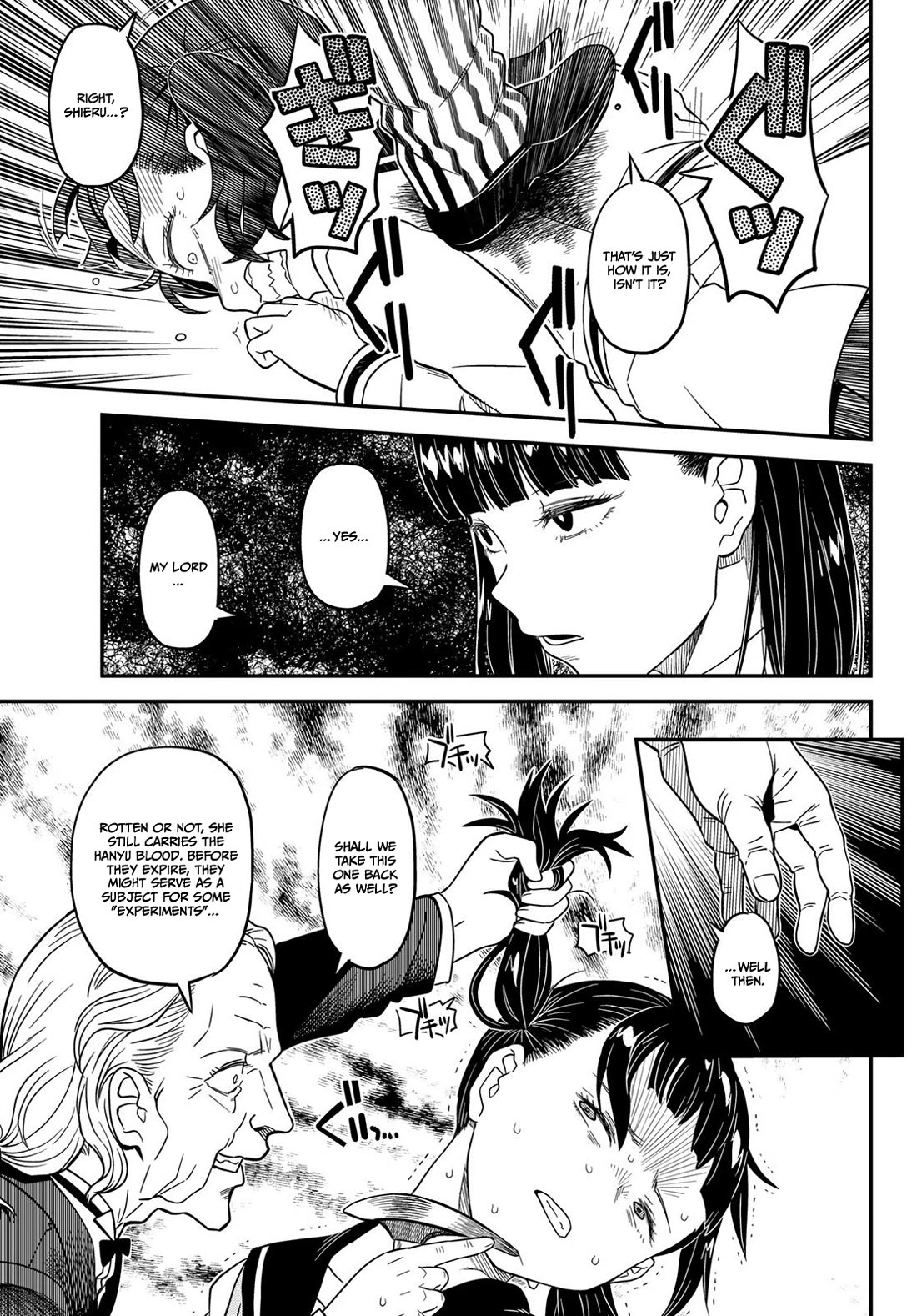 Crimson Grimoire chapter 15 page 6