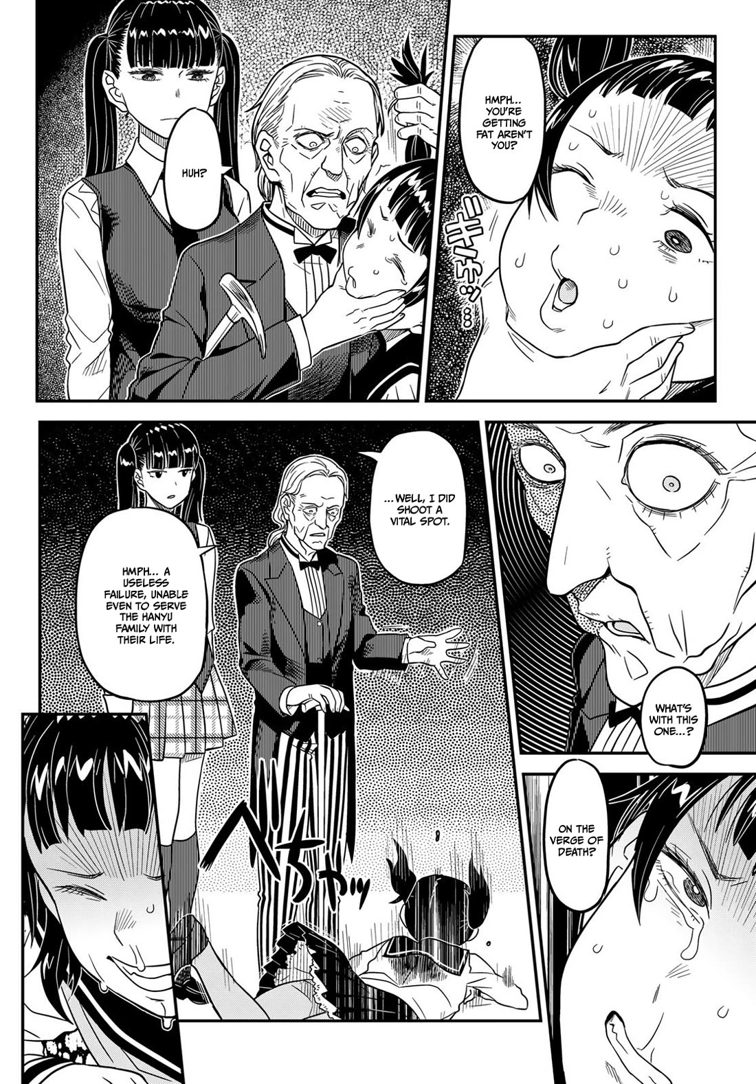 Crimson Grimoire chapter 15 page 7