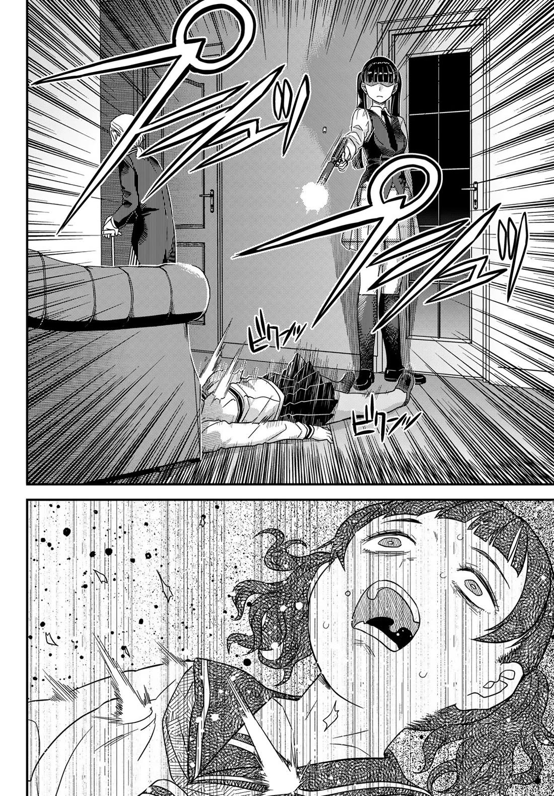 Crimson Grimoire chapter 15 page 9