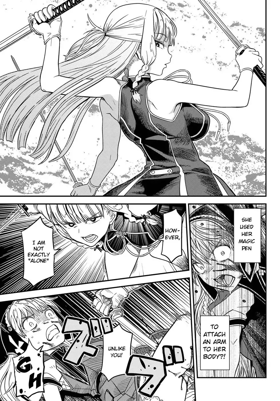 Crimson Grimoire chapter 5 page 17