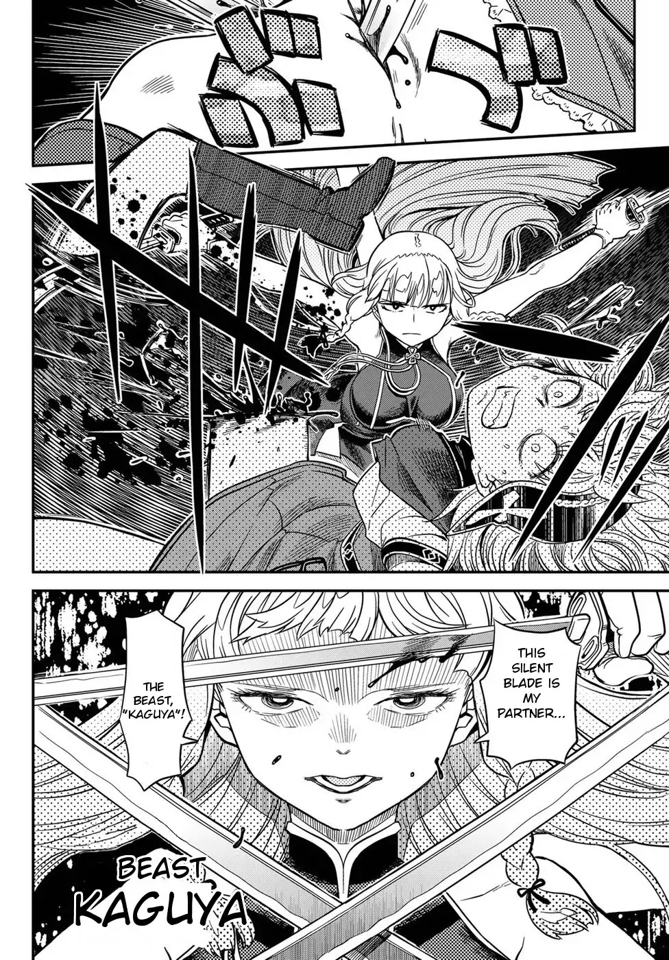 Crimson Grimoire chapter 5 page 18