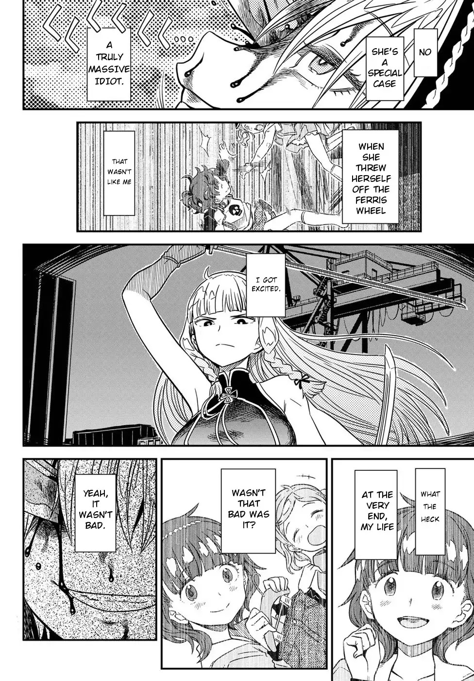 Crimson Grimoire chapter 5 page 24